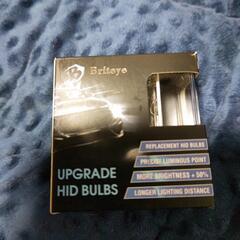 BRITEYE  HIDバルブ