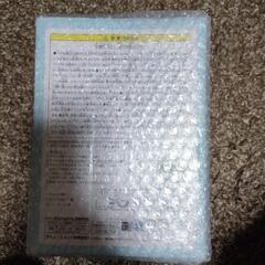 すみっコぐらし星空さんぽスクエアLEDルームライトの画像