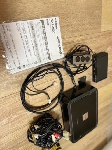 アルパイン　サブウーファー　SWE-1500