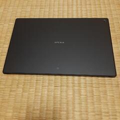 Xperia(TM) Tablet Z SO-03E　IMEI（識別番号）
35504505-204928-1の画像