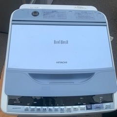 配送可能　日立 HITACHI BW-V70B A [ビートウォッシュ 全自動洗濯機 （7kg） ブルー]