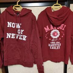 楽天イーグルスの中古が安い！激安で譲ります・無料であげます(3