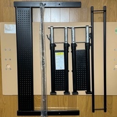 Bauhutte( バウヒュッテ ) ゲーミングデスク 昇降式 ...