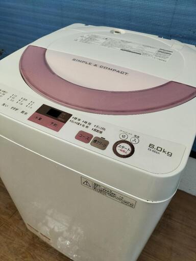 シャープ（SHARP） ES-GE6A-P 全自動洗濯機 6.0Kg 2017年製