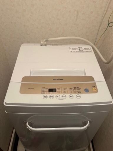 〜受渡予定決定〜【一人暮らし】家電5点セット（中古美品）アイリスオーヤマ