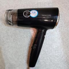 【美品】Tescomドライヤーnaturam TD200Aの画像
