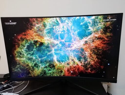 MSI Optix G32CQ4 ゲーミングモニター VA湾曲パネル