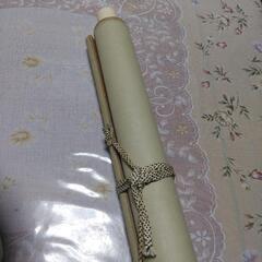 掛軸　掛け軸　書物　筆書　表装仕立て　古美術　骨董品の画像