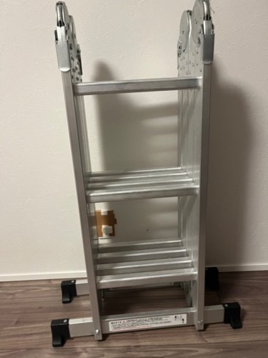 ステップエイト　用途に合わせて8変化する脚立