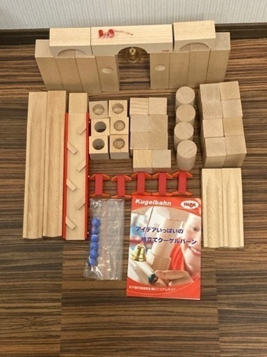 クーゲルバーン　知育玩具