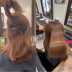 18歳〜25歳まで限定✨美髪改善ストレート✨Insta受付