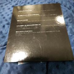 ゲーミングイヤホンの画像