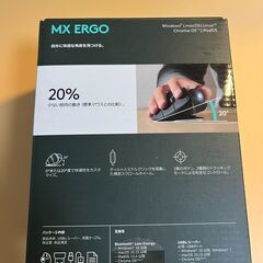 【新品未開封】ロジクール MX ERGO MXTB1sの画像