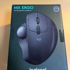 【新品未開封】ロジクール MX ERGO MXTB1s