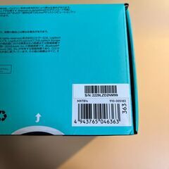 【新品未開封】ロジクール MX ERGO MXTB1sの画像