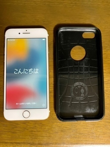 (取引き中)iPhone7 ゴールド 128GB(au)
