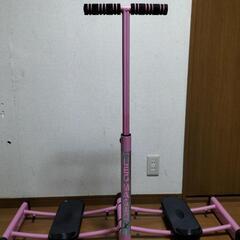 【差し上げます】レッグマジック　ダイエット　筋トレ　器具