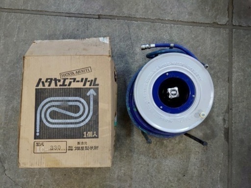 ⚒ハタヤ LC–330 エアリール 30m