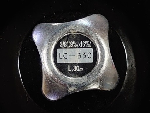 ⚒ハタヤ LC–330 エアリール 30m