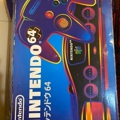 Nintendo64 変換ケーブル付きの画像