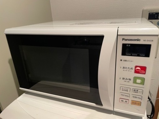 電子レンジ Panasonic(NE-EH228)