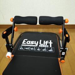 【値下げ】ワンダーコア　