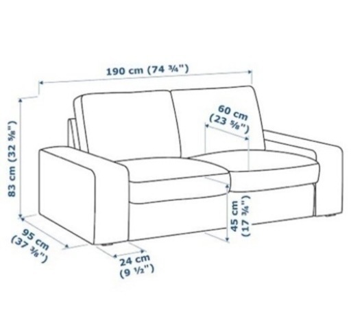 IKEA ソファ　ブラウン　シーヴィグ