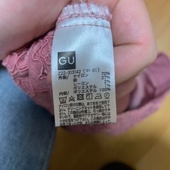 GU タイトスカート　レースの画像