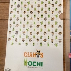 読売ジャイアンツとメジャーリーグのクリアファイルセットの画像