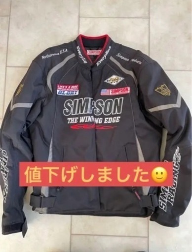 シンプソン 3シーズンジャケット 値下げしました！