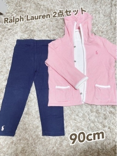 Ralph Lauren 2点セット 90cm