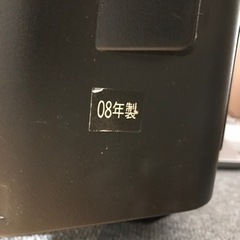 【一旦募集締め切ります】東芝の37型液晶テレビの画像