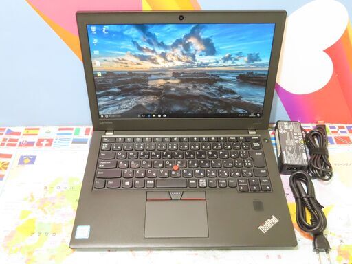 JC11114 レノボ Thinkpad X270 第7世代 FHD NVMe 8GB 優良品 office2019