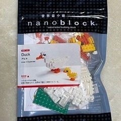 ナノブロック　アヒル