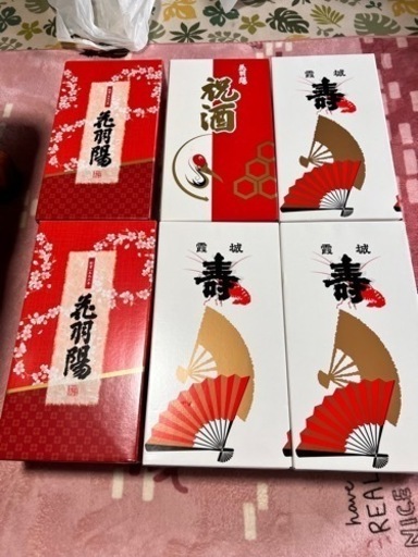 日本酒 6箱セット