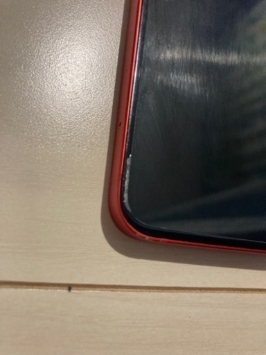 iPhone12 mini