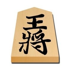 【6/15、26】対面で将棋を指しましょう！【＠梅田】
