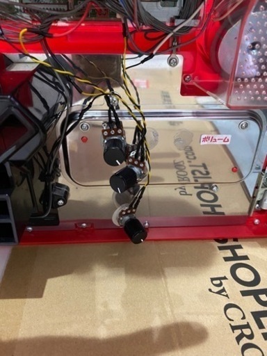 ひぐらしのなく頃に 絆 ◆コイン不要機付◆ スロット 家スロ パチスロ実機 実機