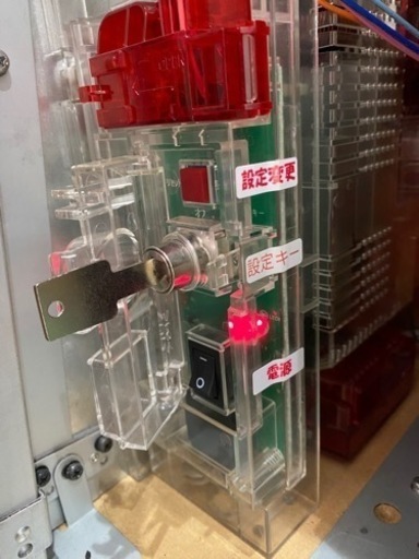 ひぐらしのなく頃に 絆 ◆コイン不要機付◆ スロット 家スロ パチスロ実機 実機