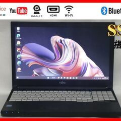 ?富士通?Lifebook?A576PX?SSD?WIN11?Office2021?①