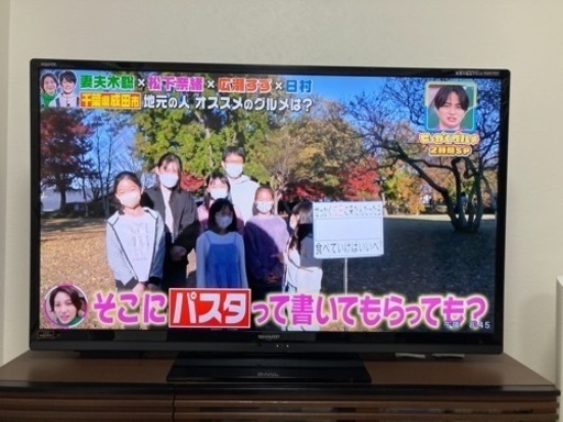 SHARP LC-60W7 60インチ