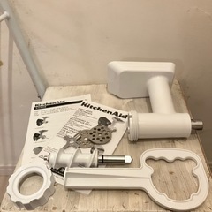 キッチンエイド　アタッチメント　ひき肉　ミンチ　フードグラインダー　グラインダーの画像