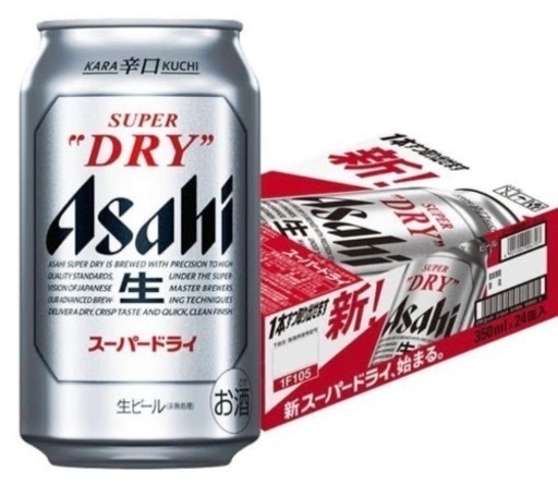 スーパードライ　350缶　54缶
