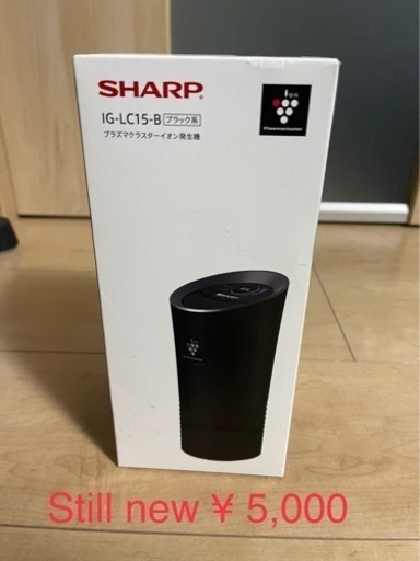 シャープIG-LC15-B ブラック 加湿器