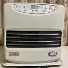 使える石油ファンヒーター下さい