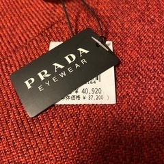 【新品】PRADA プラダ　サングラス　イタリア製の画像