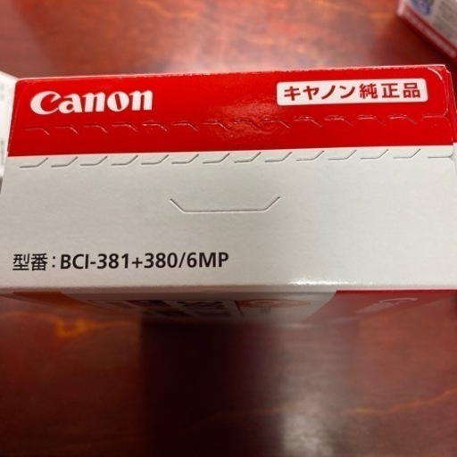 Canon純正品インク