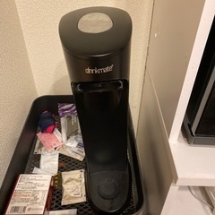 【再度募集！】炭酸水メーカー ドリンクメイト ※段階的に値下げし...