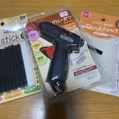 グルーガン　グルースティック