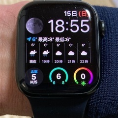 アップルウォッチ シリーズ７ 完動品（液晶面にキズあり）無料でお...